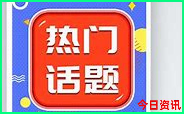 恩和乡旅游必去十大景点