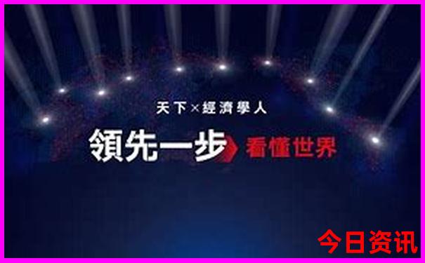 暑假哪里不热适合旅游